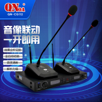 启诺 QN-CG112一拖二无线音像联动话筒(套)