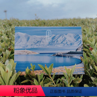 [正版]亲爱的旅人 摄影师@-经书 28张摄影作品艺术摄影 广阔大草原连绵不绝雪山风光出类艺术明信片创意唯美自然风景贺