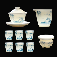 MULTIPOTENT整套功夫茶具套组手绘青山水羊脂玉瓷陶瓷茶具套装精美礼盒装