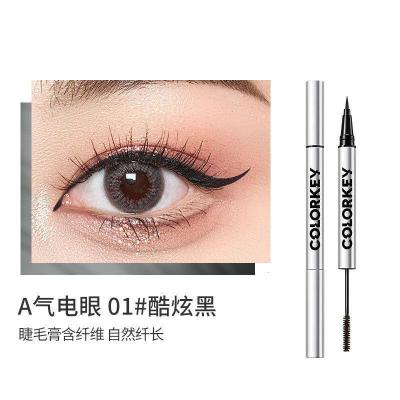水漾花田Colorkey珂拉琪双头笔眼线笔睫毛膏不易晕染持久极细浓密卷翘防水