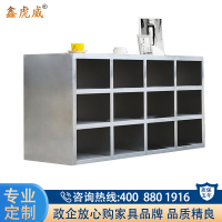 鑫虎威 不锈钢鞋柜钢制矮柜铁皮柜储物柜档案柜无尘车间更换鞋柜