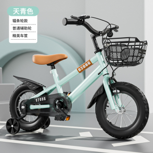 智童新款12/14/16寸18寸儿童自行车3-6-9岁单车男女学生脚踏车宝宝单车