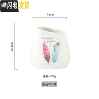 三维工匠笔筒创意时尚可爱收纳盒学生桌面北欧个性简约办公室ins大容量笔 羽毛C款