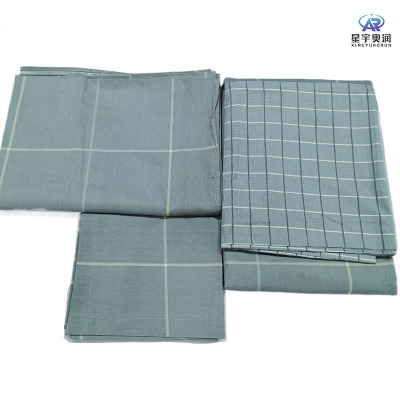 星宇奥润 三件套 纯色 套