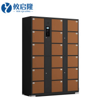 攸启隆18门存包柜1270*460*1800mm台