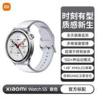 小米Watch S5 银色46mm小米智能手表运动跑步长续航蓝牙通话血氧心率高清大屏全新骑行模式双频卫星定位远程解锁