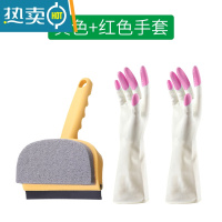 敬平软胶玻璃家用双面清洁洗窗户擦玻璃器瓷砖墙面两用清洁刷 黄色+红色手套
