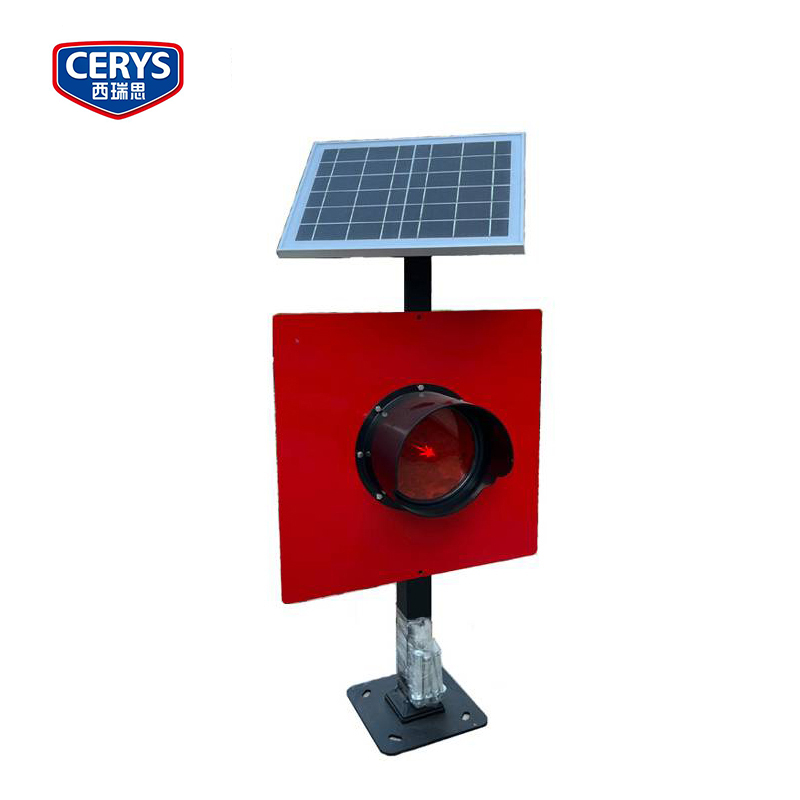 西瑞思 太阳能土挡灯 信号灯警示灯 XRS-TDD 个
