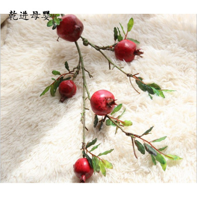 新品直营-仿真果树假花花客厅长枝干花家居装饰田园拍照石榴枝果实浆果摄影5果石榴（红色）