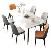 悦兴诚饭桌长1.8m+6椅套