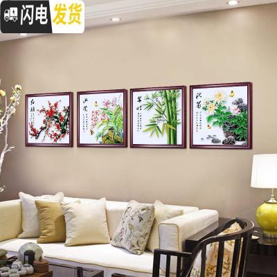 三维工匠2019年新款钻石画小幅梅兰竹菊卧室点砖十字绣小件简单 [竹][40*40厘米]配套实木画框29.9联系客服备注