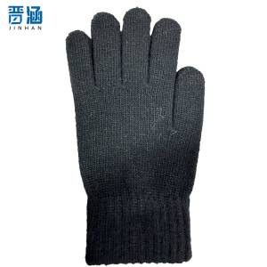 晋涵触屏手套 B-2755/双