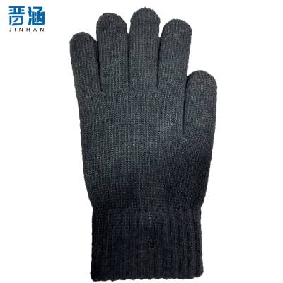 晋涵触屏手套 B-2755/双