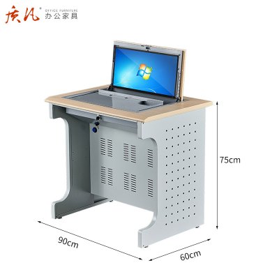 质凡翻转电脑桌半嵌入式隐藏培训课桌zf-dnz002/90*60*75cm/张