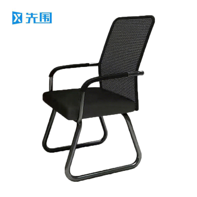 先围 办公椅 49*52*90cm-乳胶垫4 把