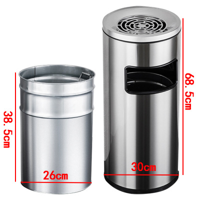 豫芙莱不锈钢垃圾桶30cm个