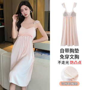 吊带睡衣女夏冰丝纯欲性感睡裙女款带胸垫吊带裙薄款袖家居裙子