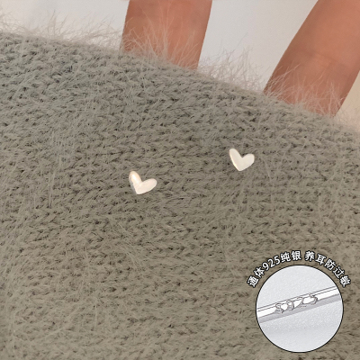 s925纯银爱心耳钉女简约百搭小巧精致耳环养耳洞日常时尚耳饰送女朋友老婆情人节七夕生日礼物