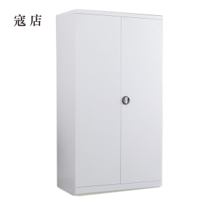 寇店办公柜工具柜加厚铁皮储物柜工厂车间用带抽屉汽修多功能收纳柜通门无网柜灰白色