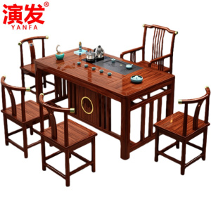 演发