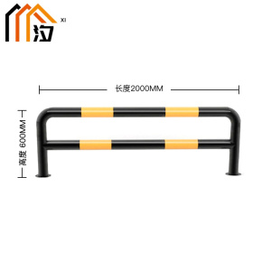 汐 挡车器U双层个