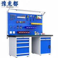 豫龙都工具桌双挂网张