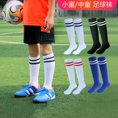  春夏薄款儿童足球袜男童袜户外袜长筒过膝球袜中筒袜子学生足球长袜