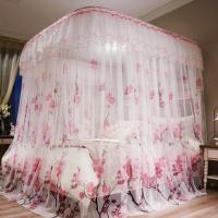 家柏饰(CORATED)三开轨道伸缩蚊帐家用公主廷1.5米1.8m床U型导轨支架加密加厚