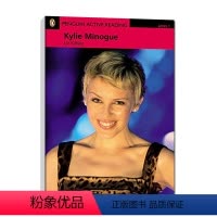 [正版]企鹅智能阅读系列 凯莉?米洛书+CD