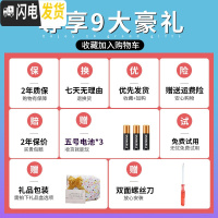 三维工匠存钱罐儿童大容量运钞车储蓄储钱罐网红创意男孩防摔密码箱不可取 两年质保★免费换新储蓄罐