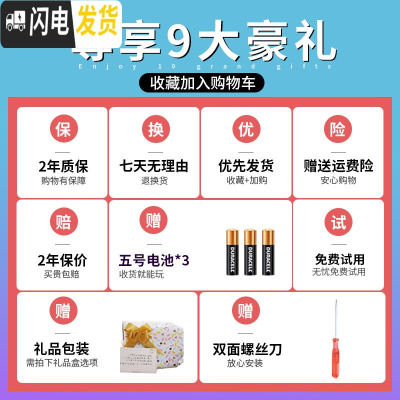 三维工匠存钱罐儿童大容量运钞车储蓄储钱罐网红创意男孩防摔密码箱不可取 两年质保★免费换新储蓄罐