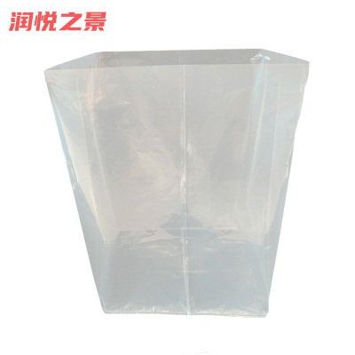 润悦之景 透明塑料防尘袋 3000*1500*1500mm 个