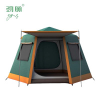 劲脉 便携式帐篷 墨绿色-330*330*198CM 顶