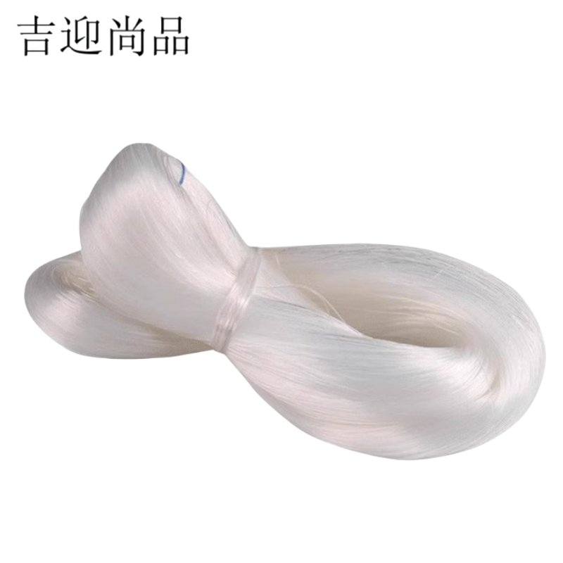 吉迎尚品 铅封线封表线铅封豆尼龙线 尼龙线1斤 卷