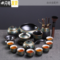 三维工匠整套茶壶家用复古功夫茶具套装喝茶日式泡茶壶陶瓷功夫 8暗香12头侧把茶壶+暗香茶洗+暗香茶道+佛手五件套+暗香茶