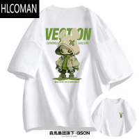 HLCOMAN 7A男士短袖T恤情侣潮流百搭宽松休闲半袖打底衫男
