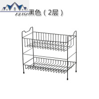 铁艺桌面置物架多功能厨房调味料架子调味品收纳架家用多层调料架 三维工匠