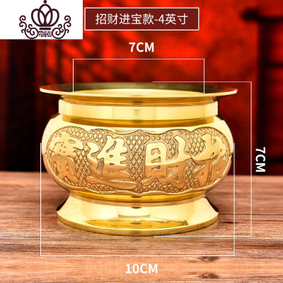 封后纯铜供佛香炉家用室内佛堂供奉观音财神关公插香炉佛具用品/金玉-4英寸/个香薰灯炉/器具