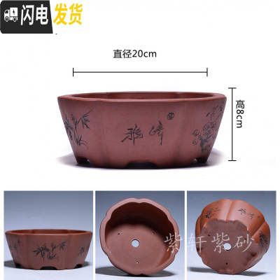 三维工匠金牌卖家紫砂古韵小型花盆马长方形六方四方盆景简约绿萝 绿色57号 中小花盆容器