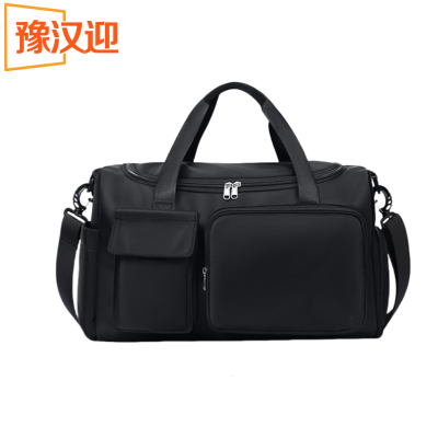 豫汉迎旅行包个