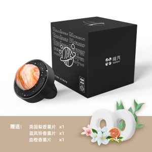 [补贴10%]栀子花车载香薰汽车香水车用车内持久淡香除异味香氛固体香膏男士