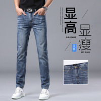 春夏季欧货潮流三本针牛仔裤男士修身小直筒休闲百搭显高显瘦