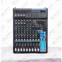 DeiYuS/会议调音台/MG12XU/12调音台/台