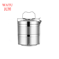 瓦图 不锈钢真空提篮 16cm 二层 个