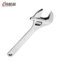 鸿聚赢 活口扳手 18寸 把