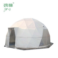 劲脉 球型圆顶帐篷 加棉-直径7M 顶