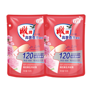 雕牌高奢香水香氛洗衣液100g*2袋