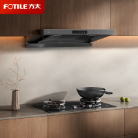 方太(FOTILE)欧式顶吸29风量 蝶翼云板易拆洗 抽吸油烟机家用厨房烟机HE1-G