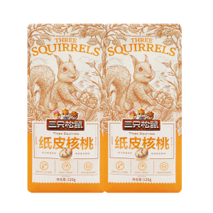 三只松鼠原味纸皮核桃薄皮大头装坚果休闲零食干果小吃120g*2袋