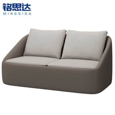 铭思达洽谈沙发